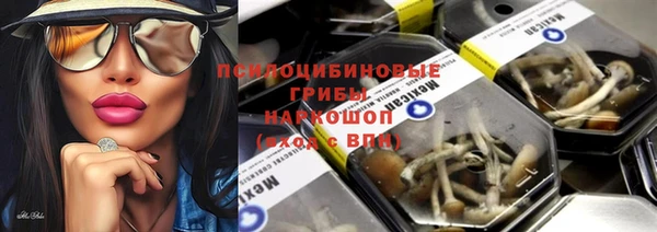 каннабис Володарск