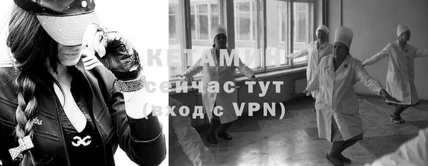 каннабис Володарск