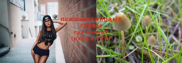 скорость Волоколамск
