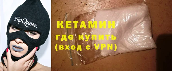 скорость Волоколамск