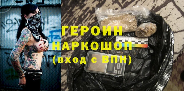 MDMA Волосово