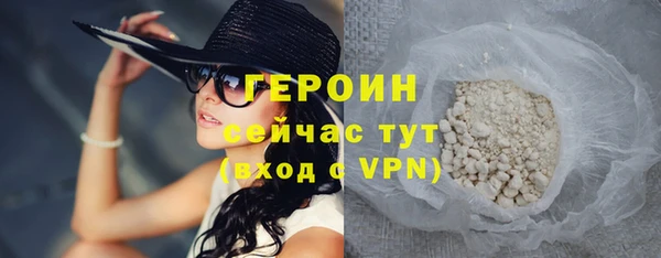 скорость Волоколамск