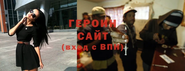 каннабис Володарск