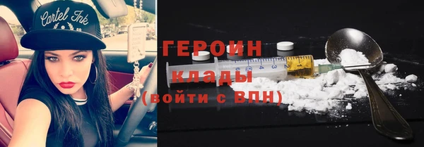 MDMA Волосово