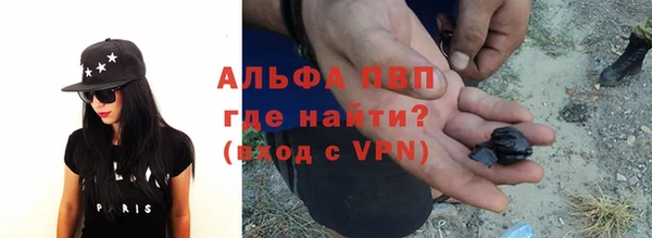 каннабис Володарск