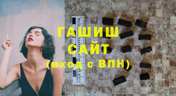 скорость Волоколамск