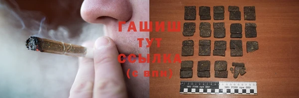 каннабис Володарск