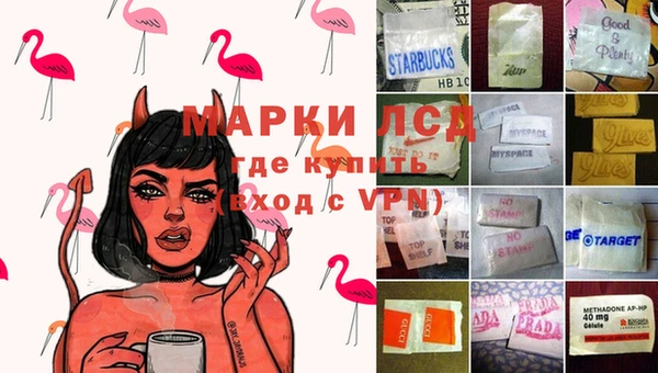 скорость Волоколамск