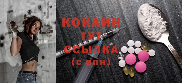 каннабис Володарск