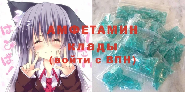 каннабис Володарск