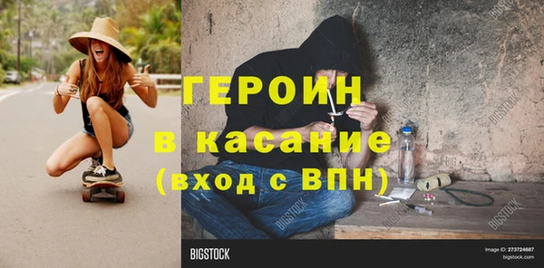 каннабис Володарск