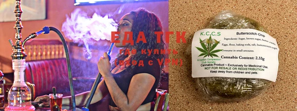 скорость Волоколамск