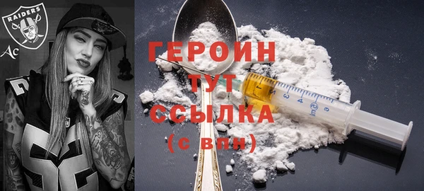 скорость Волоколамск