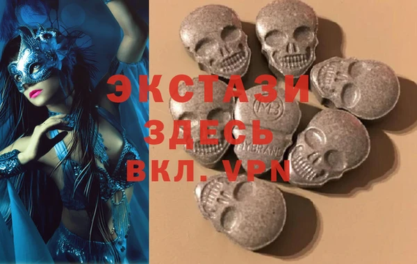 скорость Волоколамск