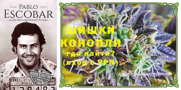 MDMA Волосово