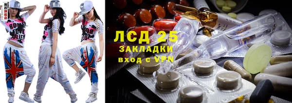 скорость Волоколамск