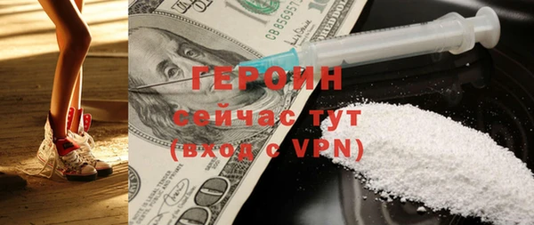 MDMA Волосово