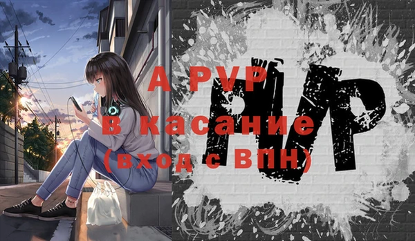 каннабис Володарск