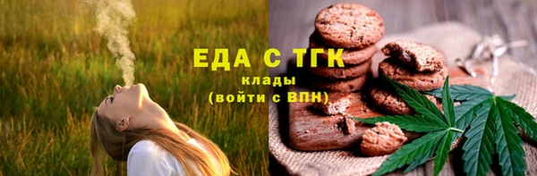 скорость Волоколамск