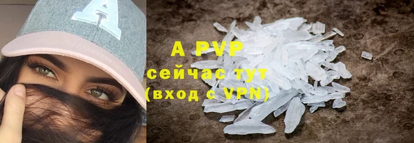 скорость Волоколамск